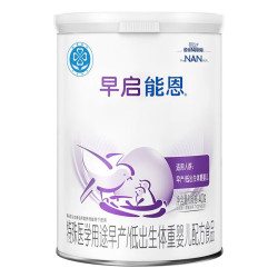 雀巢 Nestle）早启能恩 特殊医学用途早产/低出生体重婴儿配方食品 400g