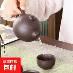 西施紫砂一壶二杯装
