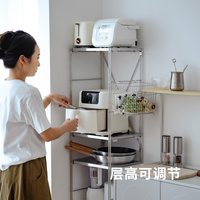 霜山 不锈钢置物架厨房落地多层锅架整理架微波炉烤箱收纳架餐边柜