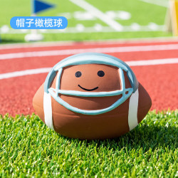 艾格辰 乳胶发声耐咬狗狗玩具