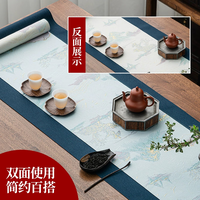仙鹤浮雕织金-白蓝双面茶席 48*23cm