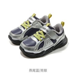 基诺浦 机能鞋2026年冬季新款学步鞋加绒宝宝婴儿鞋1级保暖GW1975