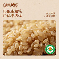 盖亚农场 有机糙米胚芽米 450g