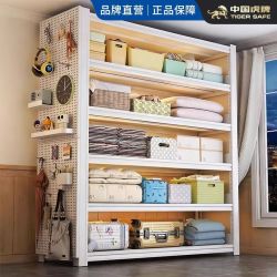 TIGER 虎牌 家用置物架多层落地加厚货架客厅阳台多功能货架