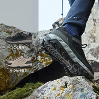 全地形户外：哥伦比亚 男女款户外防水徒步登山鞋 YL3979 YM3979