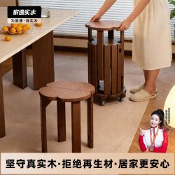家逸 实木叠叠乐凳子家用可叠放板凳结实耐用餐桌待客备用堆叠餐凳
