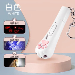 艾格辰 逗猫棒红外激光自嗨玩具