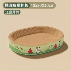 艾格辰 猫抓板猫窝一体耐磨大号