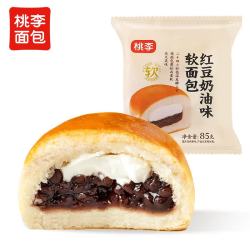 桃李 红豆奶油软面包营养早餐手撕夹心面包蛋糕点心办公室零食整箱560g
