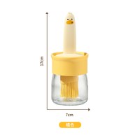 88VIP：卡罗特 油刷子家用硅胶油刷带瓶厨房烙饼食品级烧烤烘焙一体油刷瓶