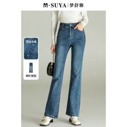 梦舒雅 女士复古蓝高腰烫钻喇叭牛仔裤 2025春秋新款