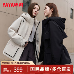 YAYA 鸭鸭 派克羽绒服女 黑色 L码