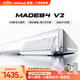 MelGeek MADE84 V2全铝磁轴键盘 蜜氪小蜜蜂84键TTC万磁王电竞游戏FPS三角洲送礼好物男女友 MADE84 V2霜白光-反斗万磁王白轴