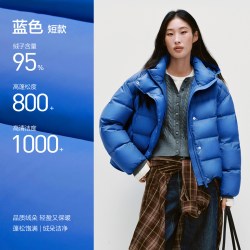 太平鸟 宋妍霏同款 太平鸟热气球3.0高蓬15D泡芙羽绒服女面包龟背冬新款M