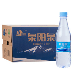 泉阳泉 长白山饮用天然矿泉水 500ml*24瓶 整箱装