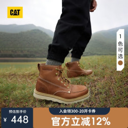 卡特彼勒 卡特马丁靴工装靴男鞋男士牛皮复古工靴高帮鞋 41