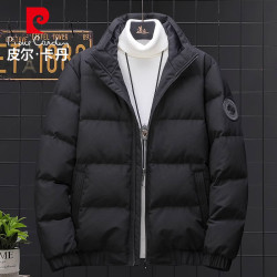 皮尔·卡丹 皮尔卡丹（pierre cardin）羽绒服男士秋冬季加厚宽松大码立领短款羽绒服外套 黑色 4XL