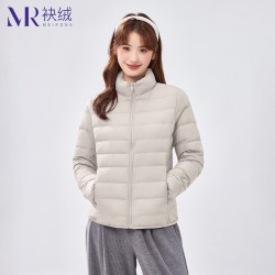 袂绒 薄款羽绒服女轻薄2025百搭轻便简约立领短款保暖冬季外套