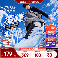 安踏 一脚蹬（闪穿）户外缓震跑鞋