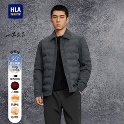 海澜之家 轻商务衬衫领羽绒服24秋冬新保暖灯芯绒翻领外套男款