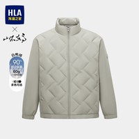 移动端:海澜之家 曾舜晞同款山不在高羽绒服26秋新款立领石墨烯外套男
