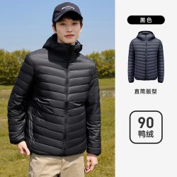 雅鹿 2026新款轻薄羽绒服男短款冬季男士连帽轻便薄款鸭绒保暖外套