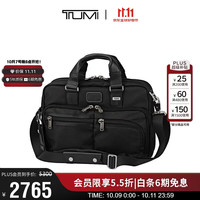 TUMI 02223640DO 尼龙材质 黑色 男士公文包