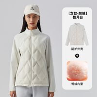 移动端:探拓 户外鸭绒轻薄羽绒服男女款拼接短款外套防钻绒防水立领羽绒衣