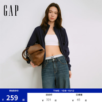Gap 2SS623057 双面布拉链立领开衫卫衣 海军蓝 M