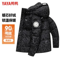 YAYA 鸭鸭冬季羽绒服男时尚款面包服短款加厚男女同款迷彩外套男