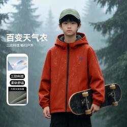 匹克 儿童加绒软壳衣 三防 外套