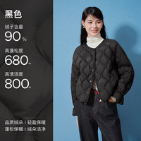 移动端：乐町 圆领菱形格轻薄羽绒服女无氟防水短款内外两穿袖口可调节外套