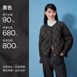乐町 圆领菱形格轻薄羽绒服女无氟防水短款内外两穿袖口可调节外套