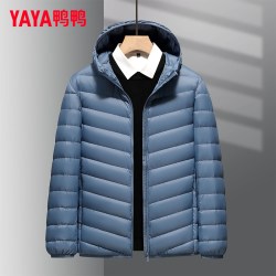 YAYA 鸭鸭反季轻薄羽绒服男秋冬季2024短款连帽休闲薄款轻便外套K