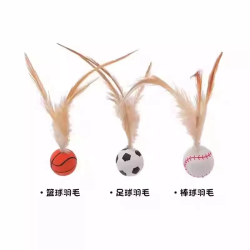 瓜洲牧 羽毛弹力球逗猫棒 运动款3个装 猫玩具