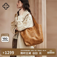 CASSILE 女士大容量托特包