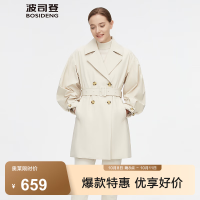 波司登 女款中长款风衣鹅绒羽绒服 燕麦色 S 160/84A