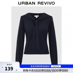 UR UYL950196 飘带短款针织衫 2025秋季