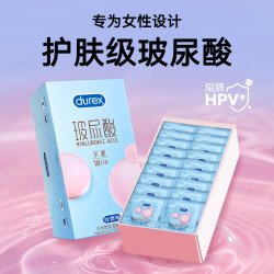 杜蕾斯 水润玻尿酸安全套 12只
