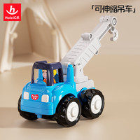 汇乐玩具 工程车婴幼儿童玩具车拖拉机挖掘机男孩宝宝玩具生日周岁礼物 吊车