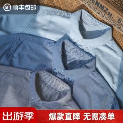 马登 复古磨毛牛津纺纯棉长袖衬衫 浅灰色