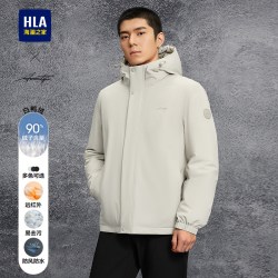 海澜之家 保暖 男士羽绒服