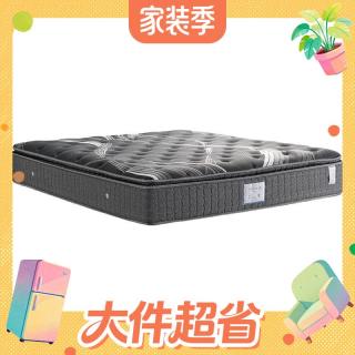 值友专享：繁星B 乳胶弹簧床垫