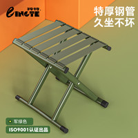 羚特 马扎折叠凳便携小马扎凳精工军训折叠椅加厚靠背椅火车户外钓鱼椅 40加厚丨承重600斤