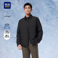 移动端：海澜之家 轻薄羽绒服冬季新款保暖白鸭绒时尚灯芯绒拼接翻领外套男