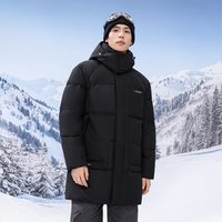 移动端：雪中飞 2026冬季新款保暖羽绒服男中长款时尚休闲户外工装外套袄子