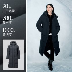 太平鸟 女装连帽御寒黑天鹅羽绒服冬连帽长款面包外套潮