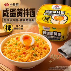 小香厨 咸蛋黄拌面112g*3桶免煮方便面速食宿舍懒人宵夜非油炸336g