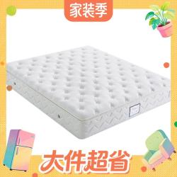 金可儿 繁星A 乳胶弹簧床垫