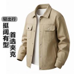 啄木鸟 春季棋盘格翻领夹克男士工装多口袋设计休闲时尚百搭潮流运动外套